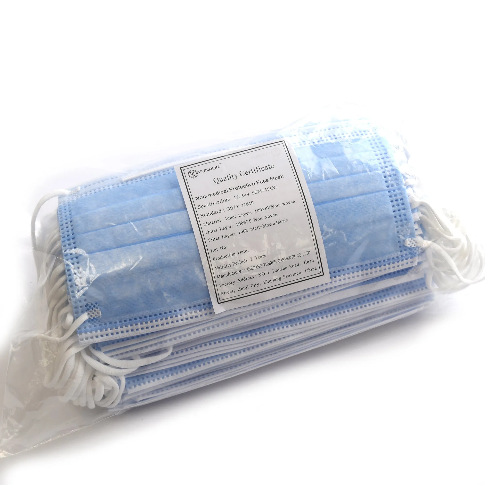 3-Ply Face Mask (Box of 50)
